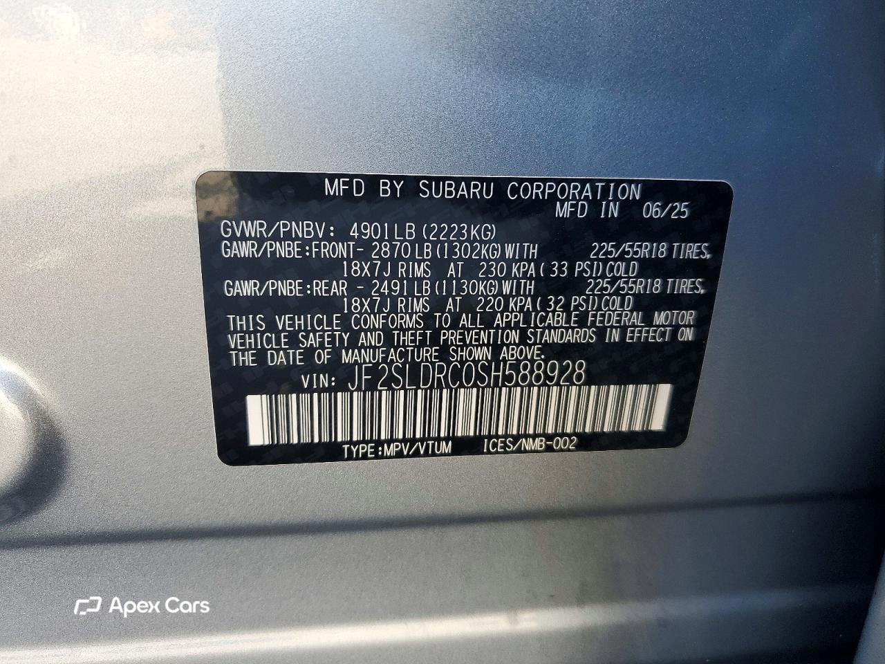 Subaru Forester 2025