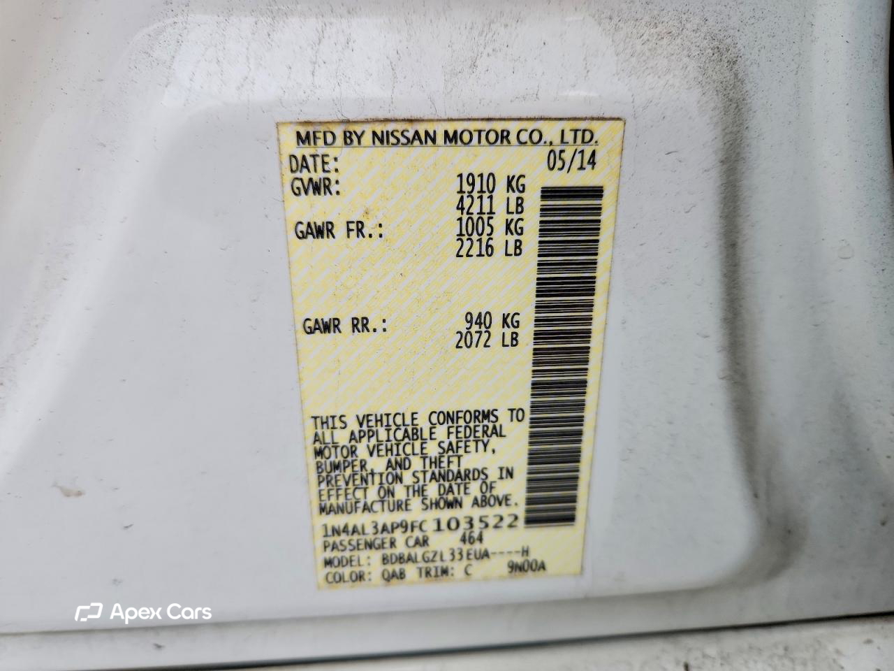 Nissan Altima 2015