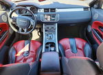 Land Rover Range Rover 2013