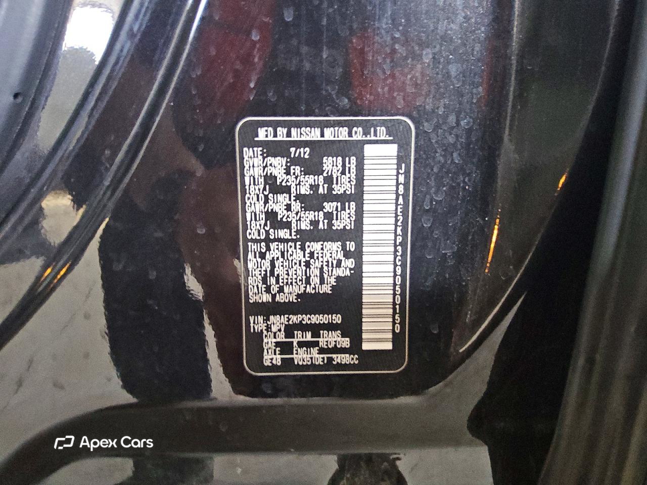 Nissan Quest 2012
