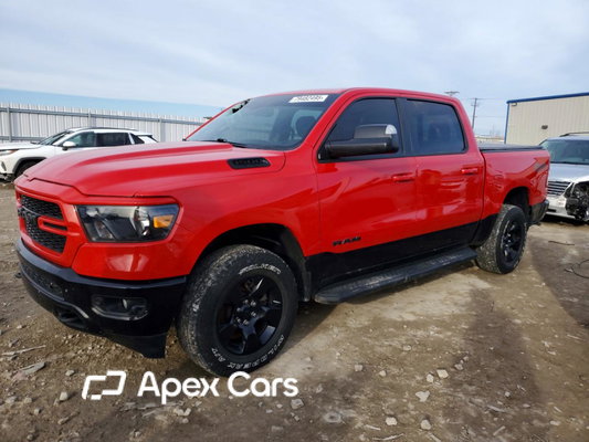 RAM 1500 2022 - Image 1 of 12