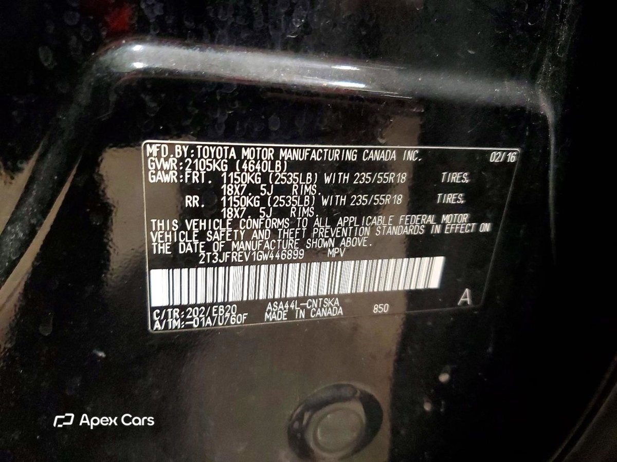 Toyota RAV 4 2016