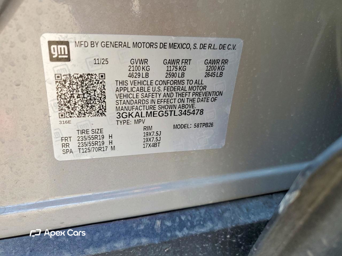 GMC Terrain 2026