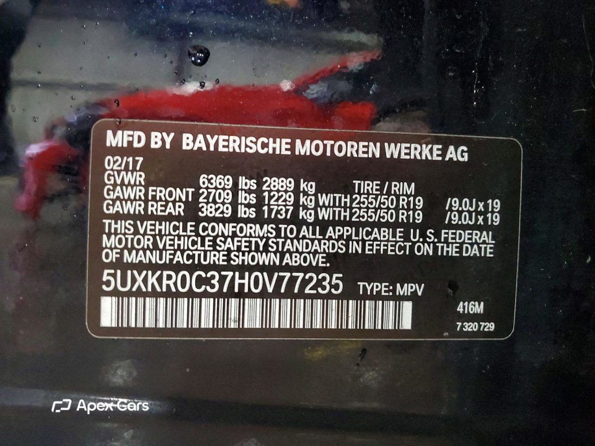 BMW X5 2017