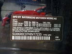BMW X5 2017