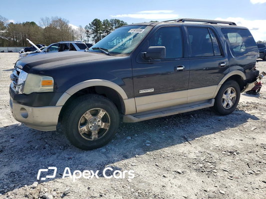Ford Expedition 2007 - Image 1 of 13