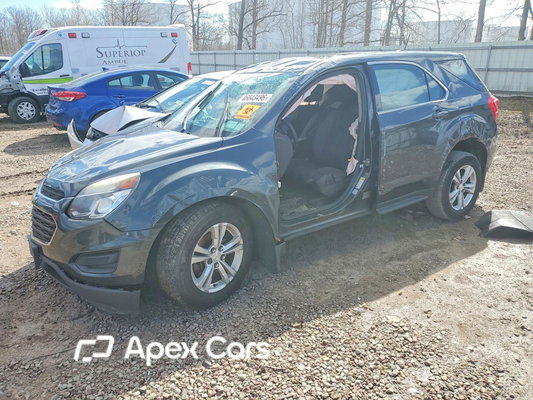 Chevrolet Equinox 2017 - Image 1 of 13