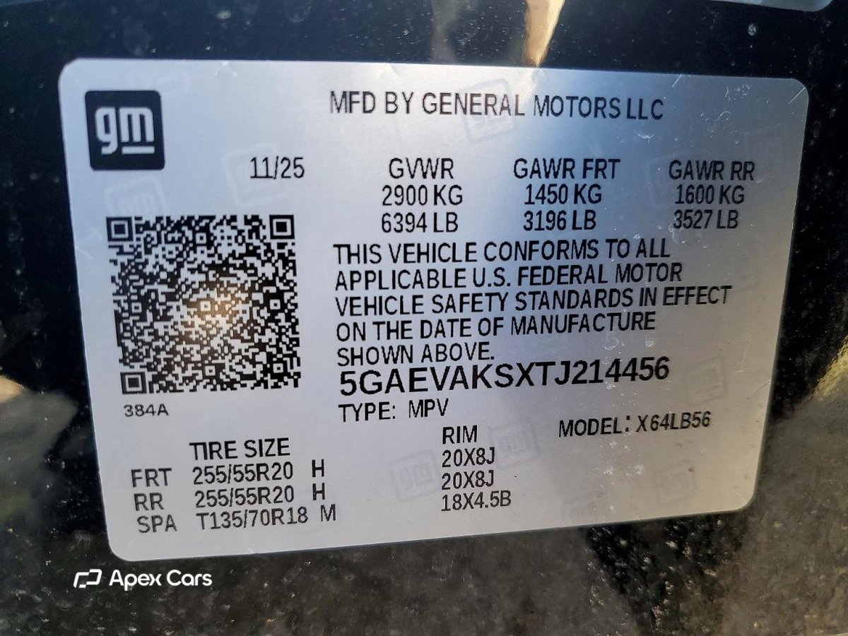 Buick Enclave 2026