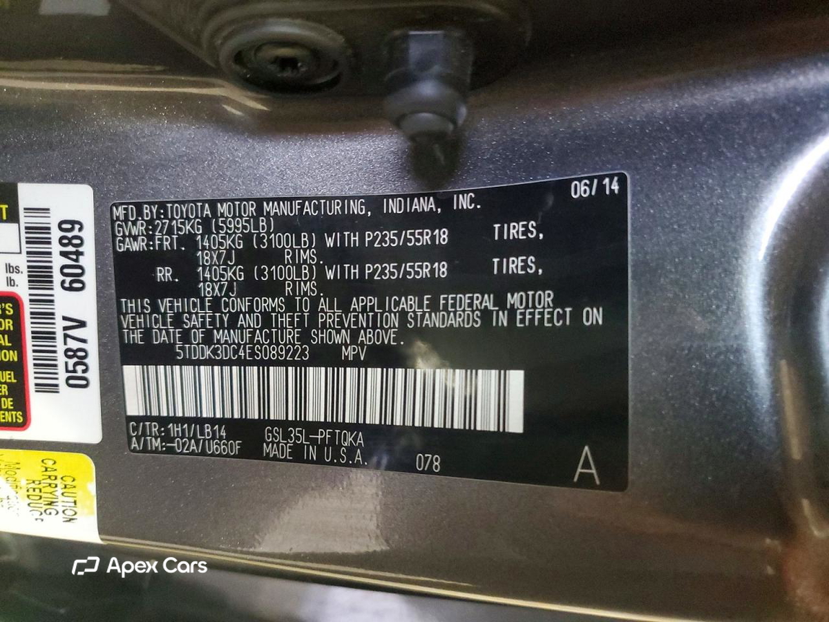 Toyota Sienna 2014