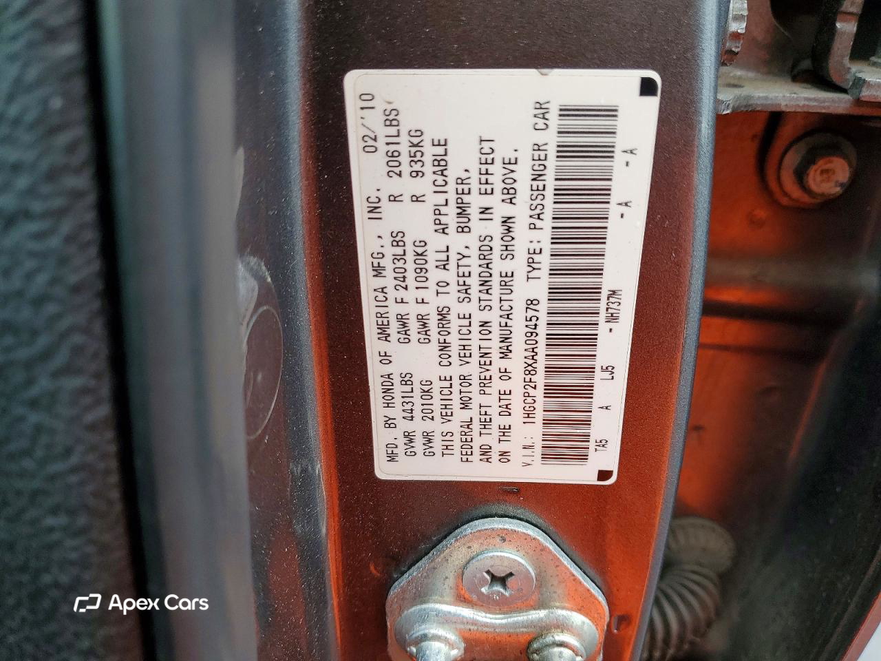 Honda Accord 2010