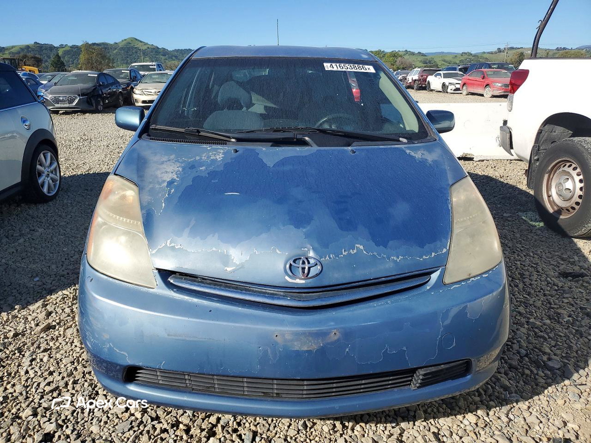 Toyota Prius 2008