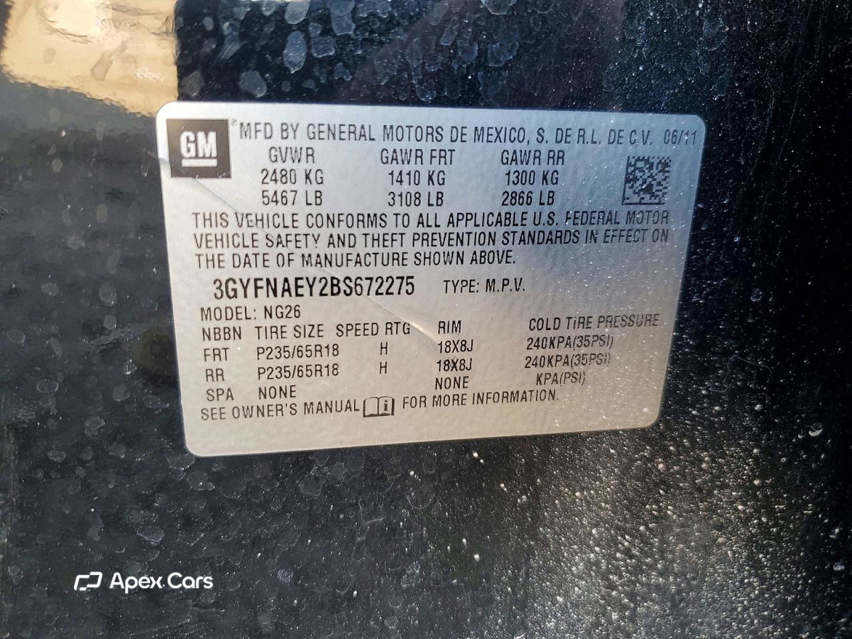 Cadillac SRX 2011
