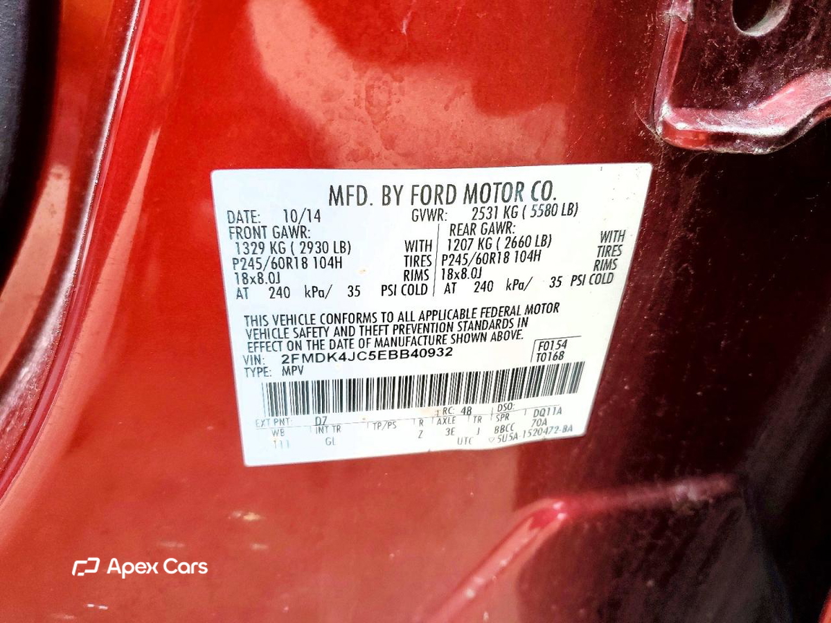 Ford Edge 2014