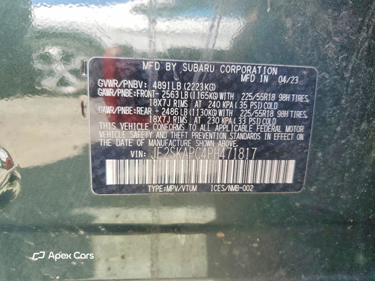Subaru Forester 2023