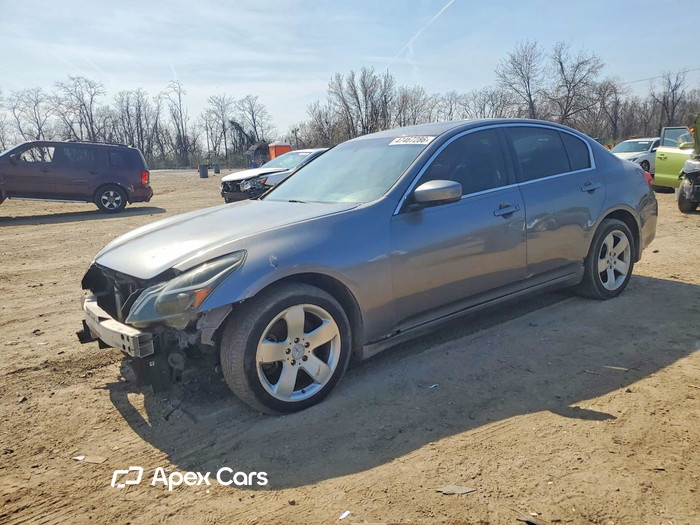 2015 Infiniti Q40 - Image 1 of 5