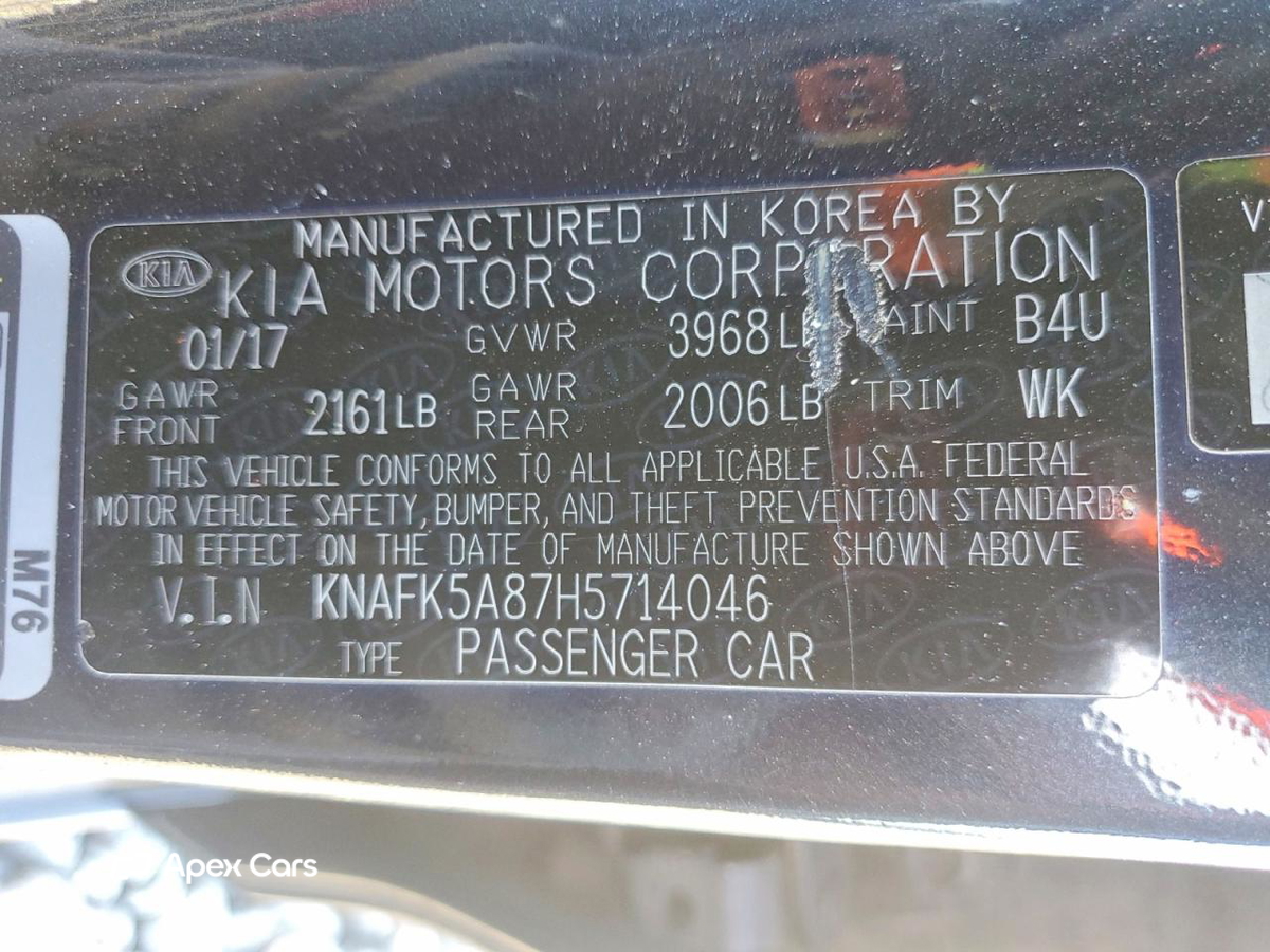 Kia Forte 2017