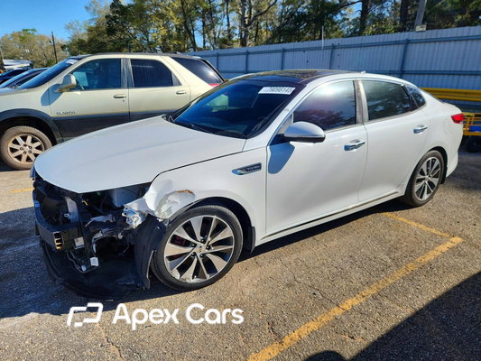 Kia Optima 2016 - Image 1 of 13