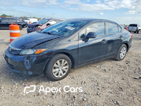 Honda Civic 2012 - Image 1 of 14