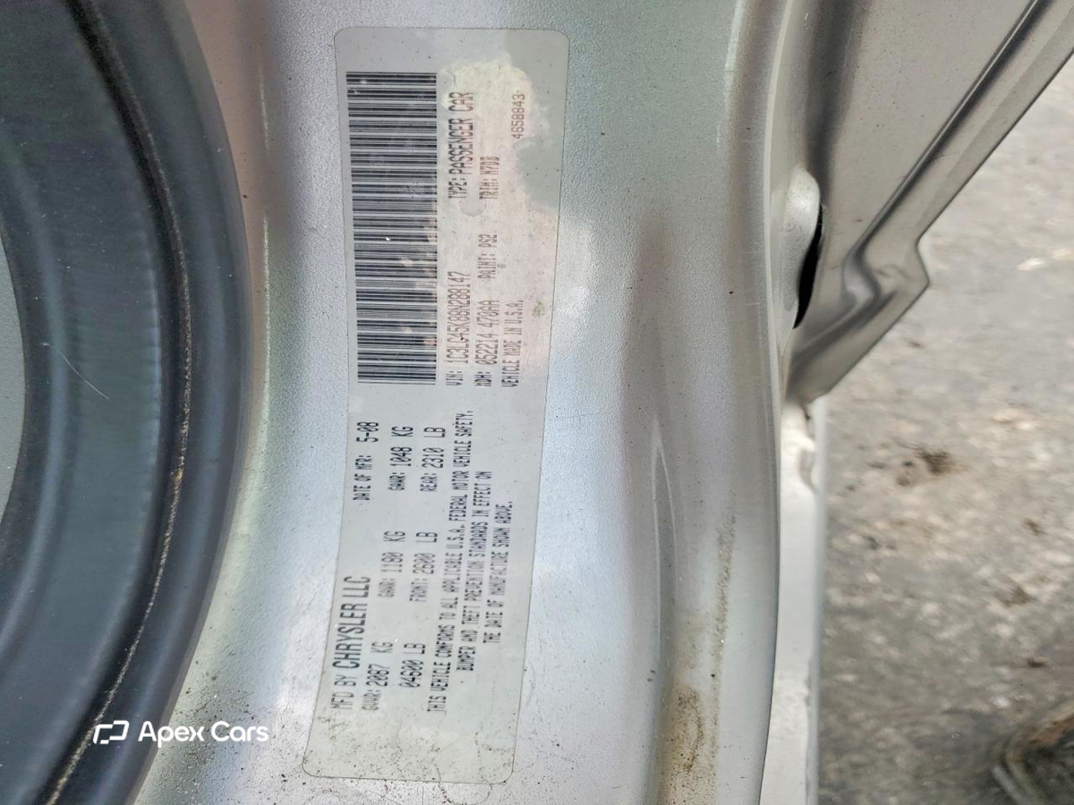 Chrysler Sebring 2008
