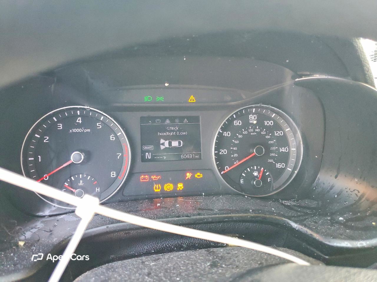 Kia Forte 2021