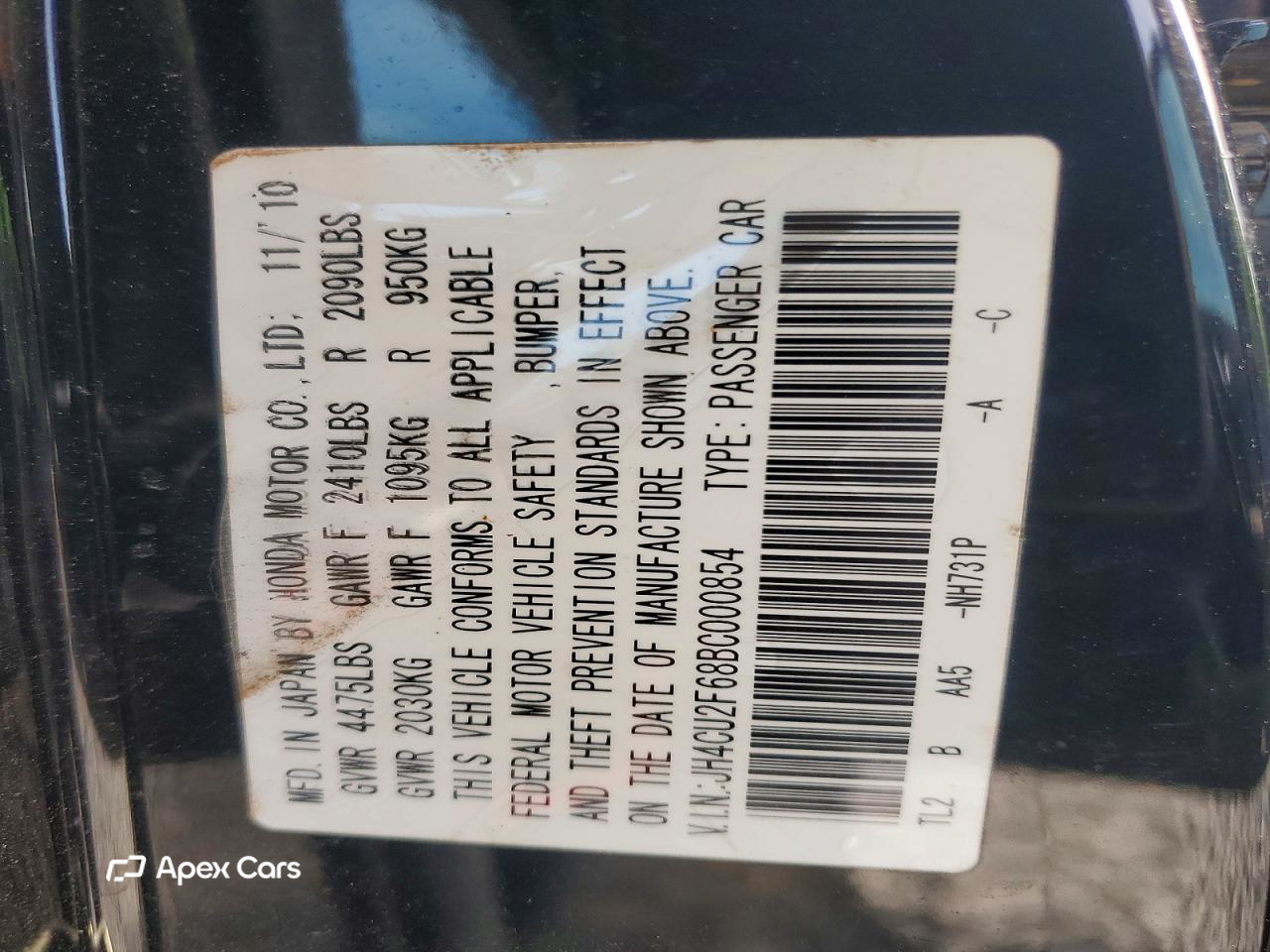 Acura TSX 2011