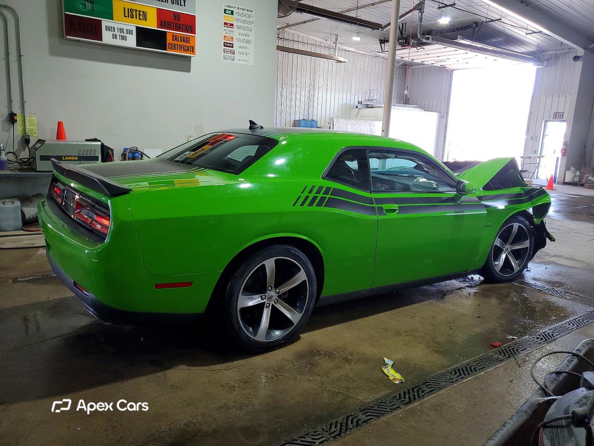 Dodge Challenger 2017