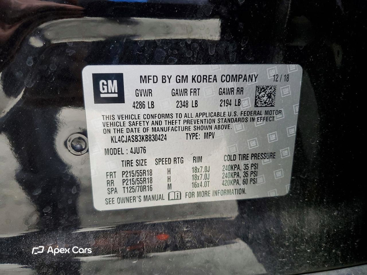 Buick Encore 2019