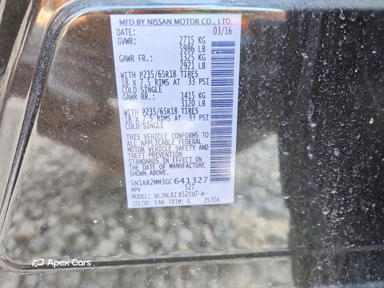 Nissan Pathfinder 2016