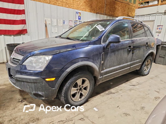 Saturn VUE 2009 - Image 1 of 13