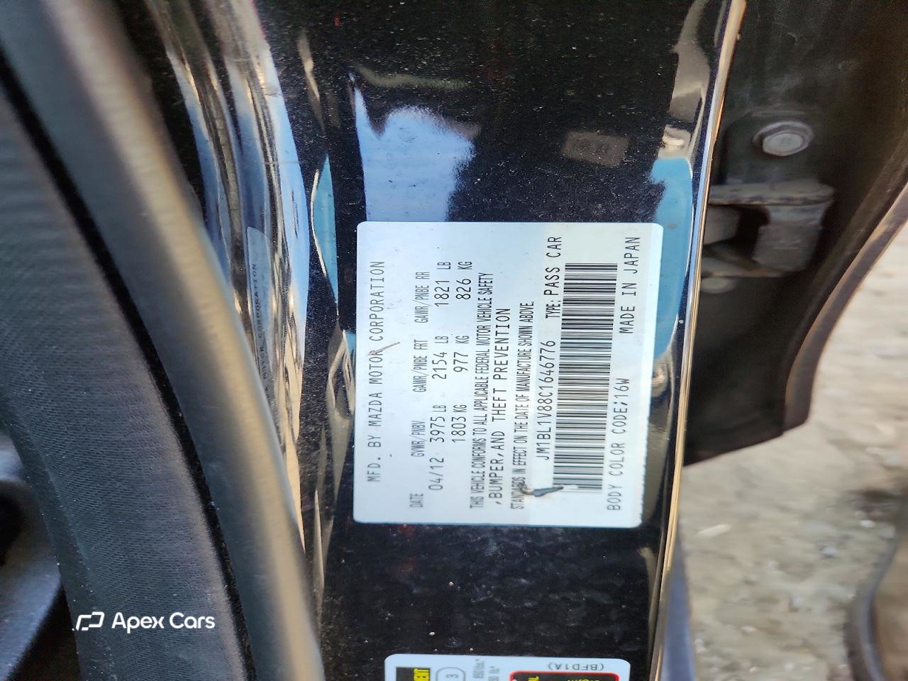 Mazda 3 2012