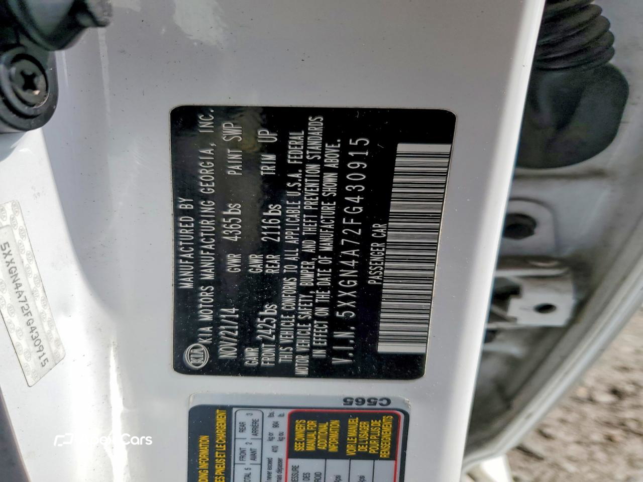 Kia Optima 2015