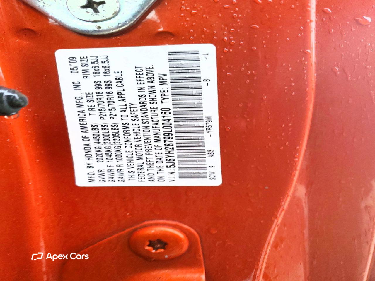 Honda Element 2009