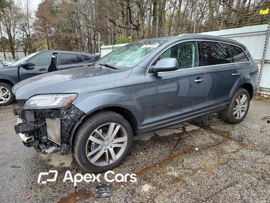 Audi Q7 2015 - Zdjęcie 1 z 13