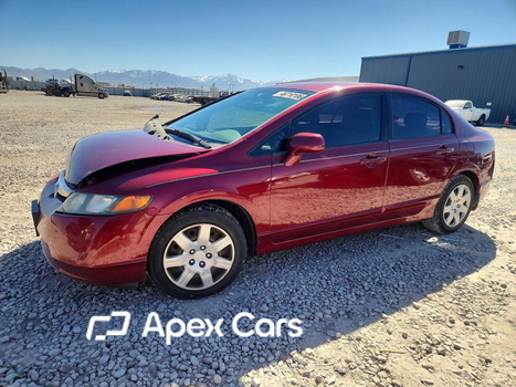 Honda Civic 2007 - Image 1 of 12