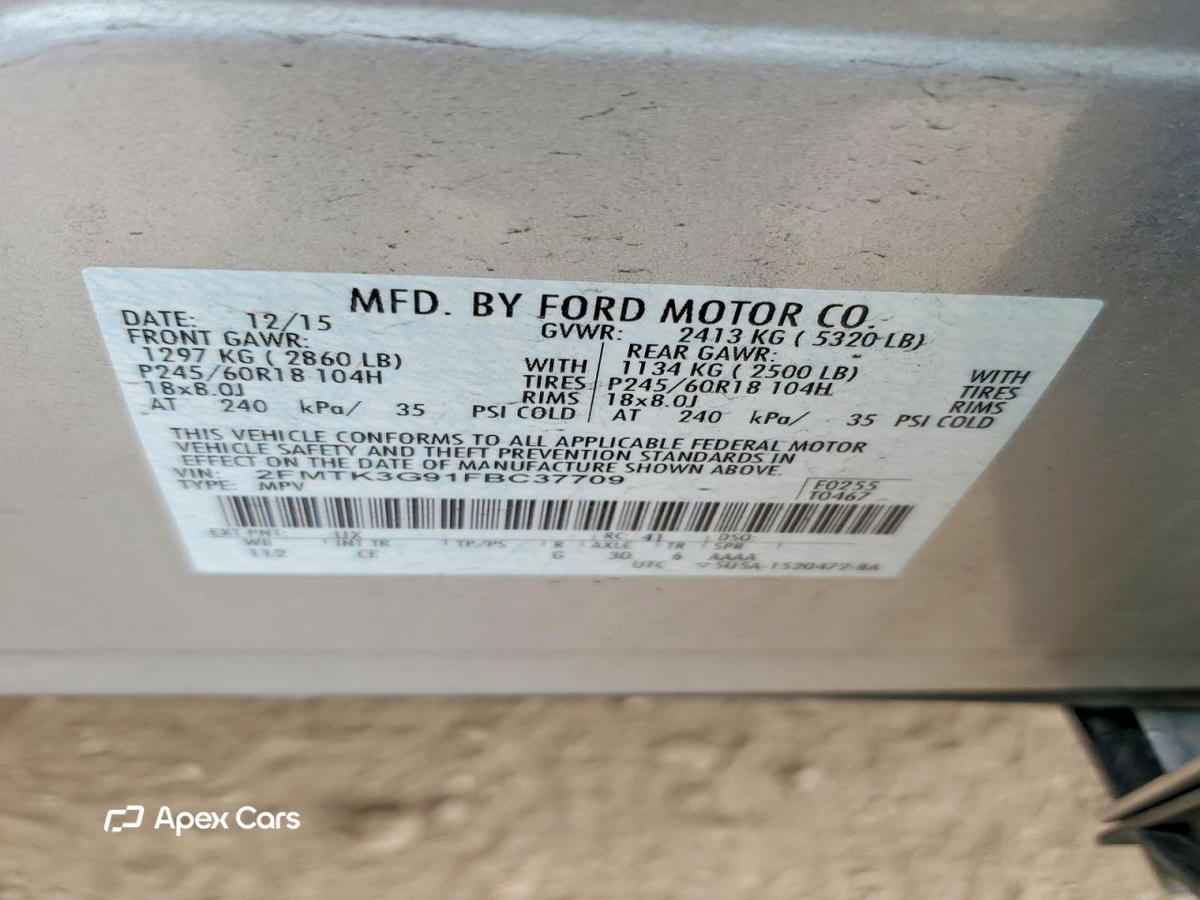 Ford Edge 2015