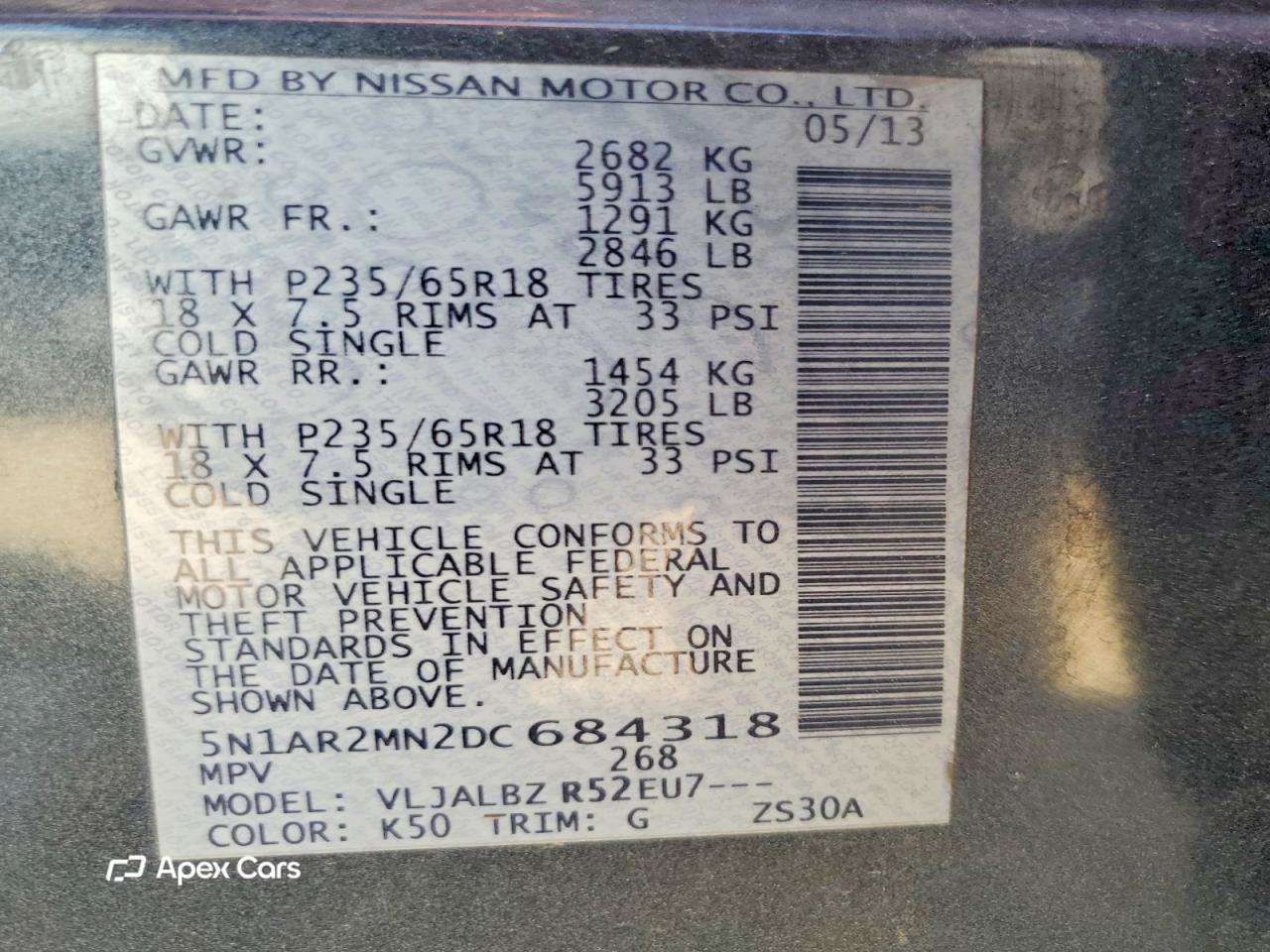 Nissan Pathfinder 2013
