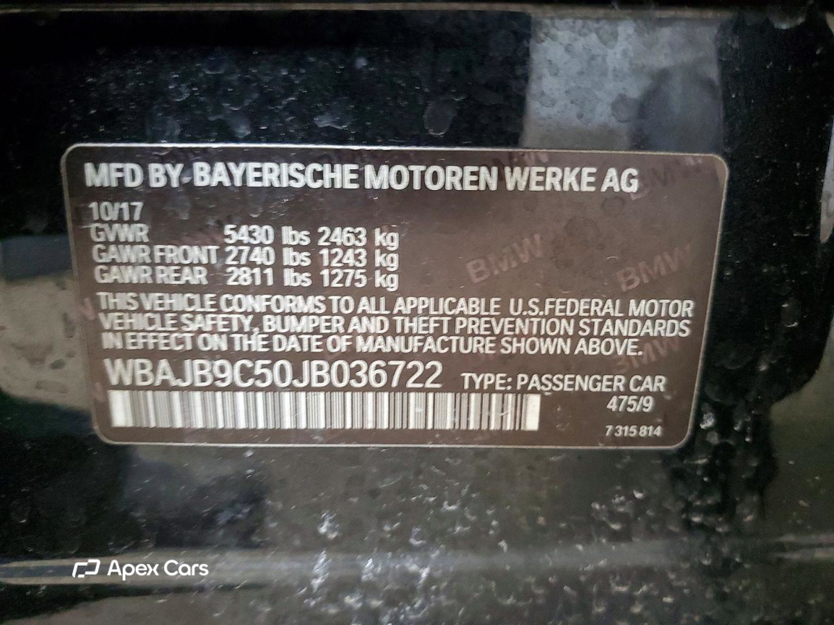 BMW M5 2018