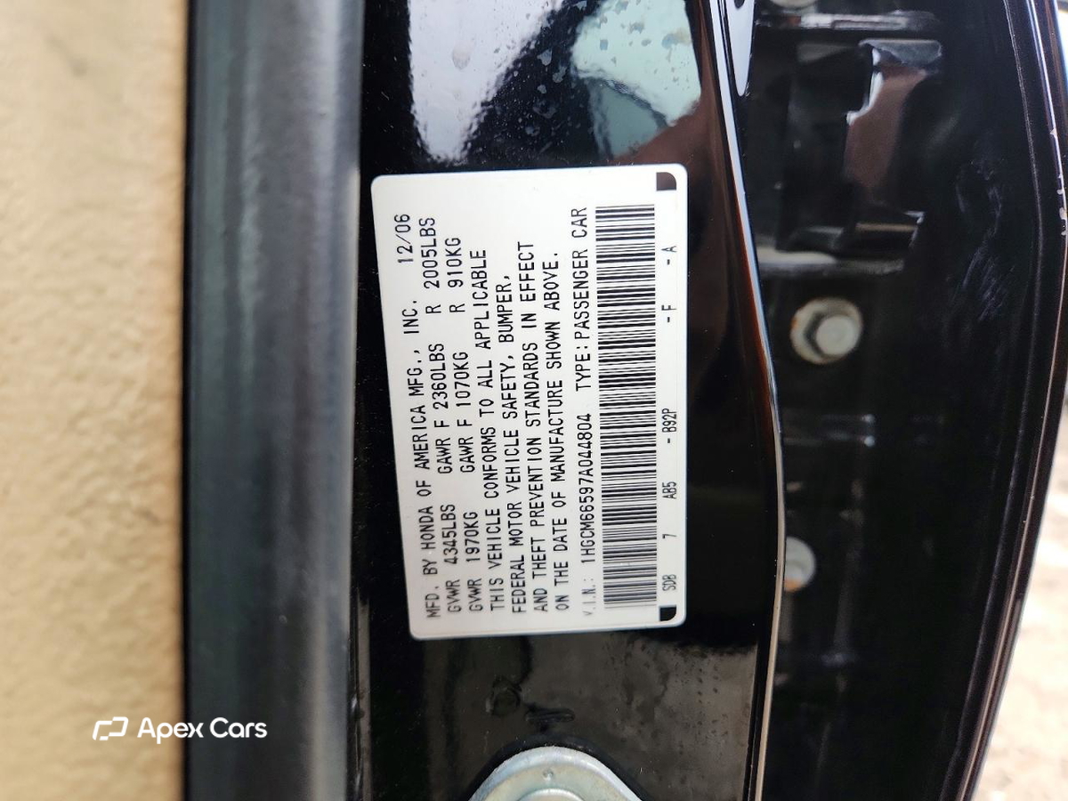 Honda Accord 2007