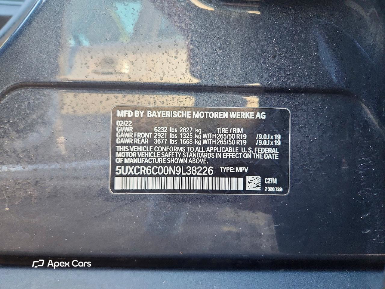 BMW X5 2022