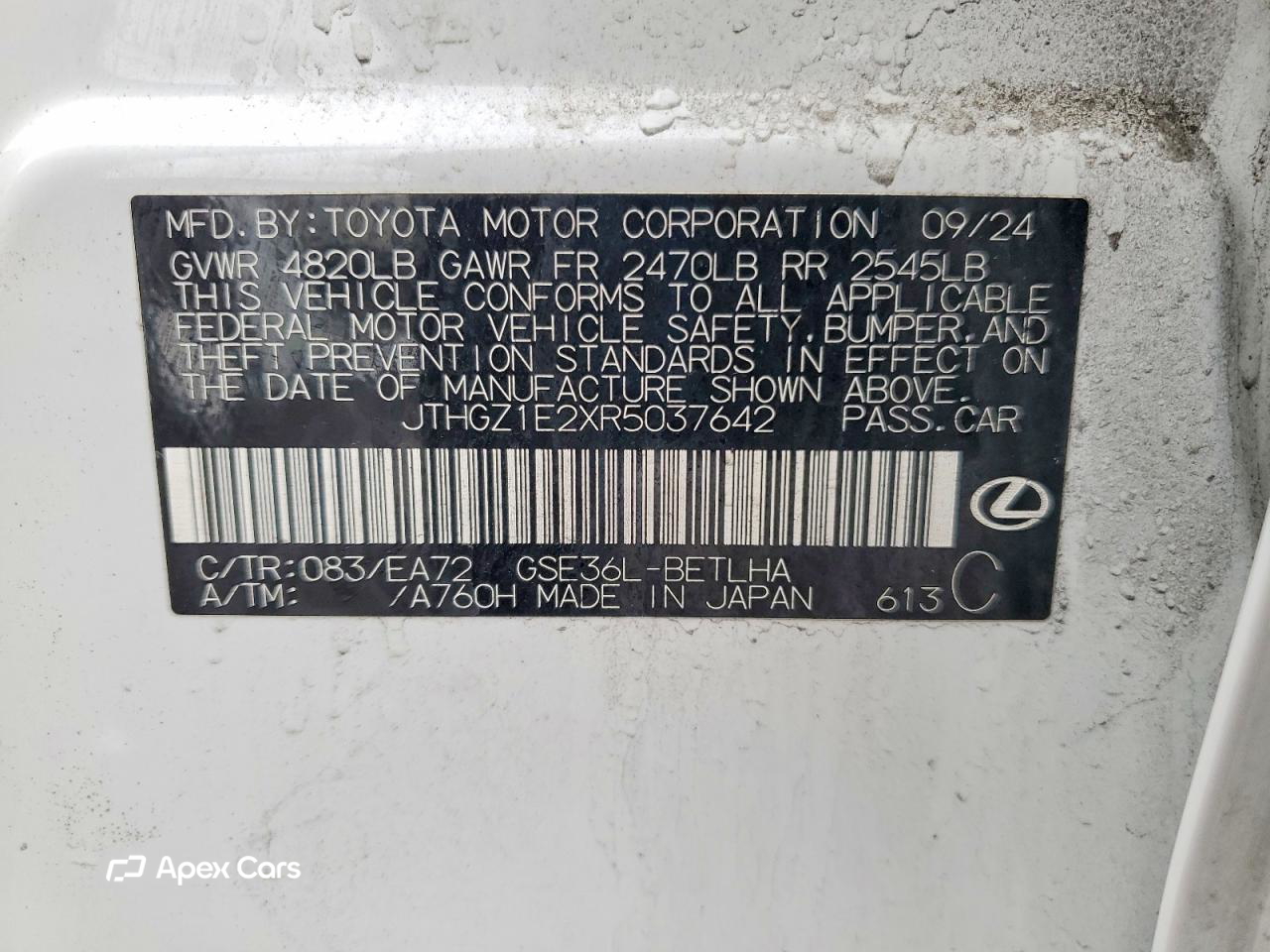 Lexus IS 2024
