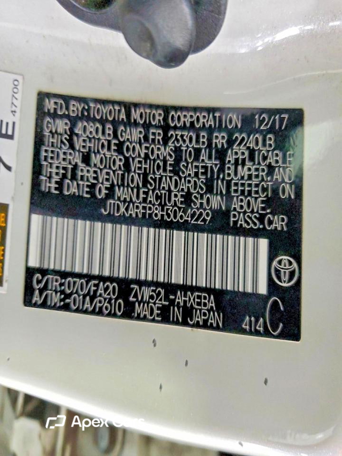 Toyota Prius 2017