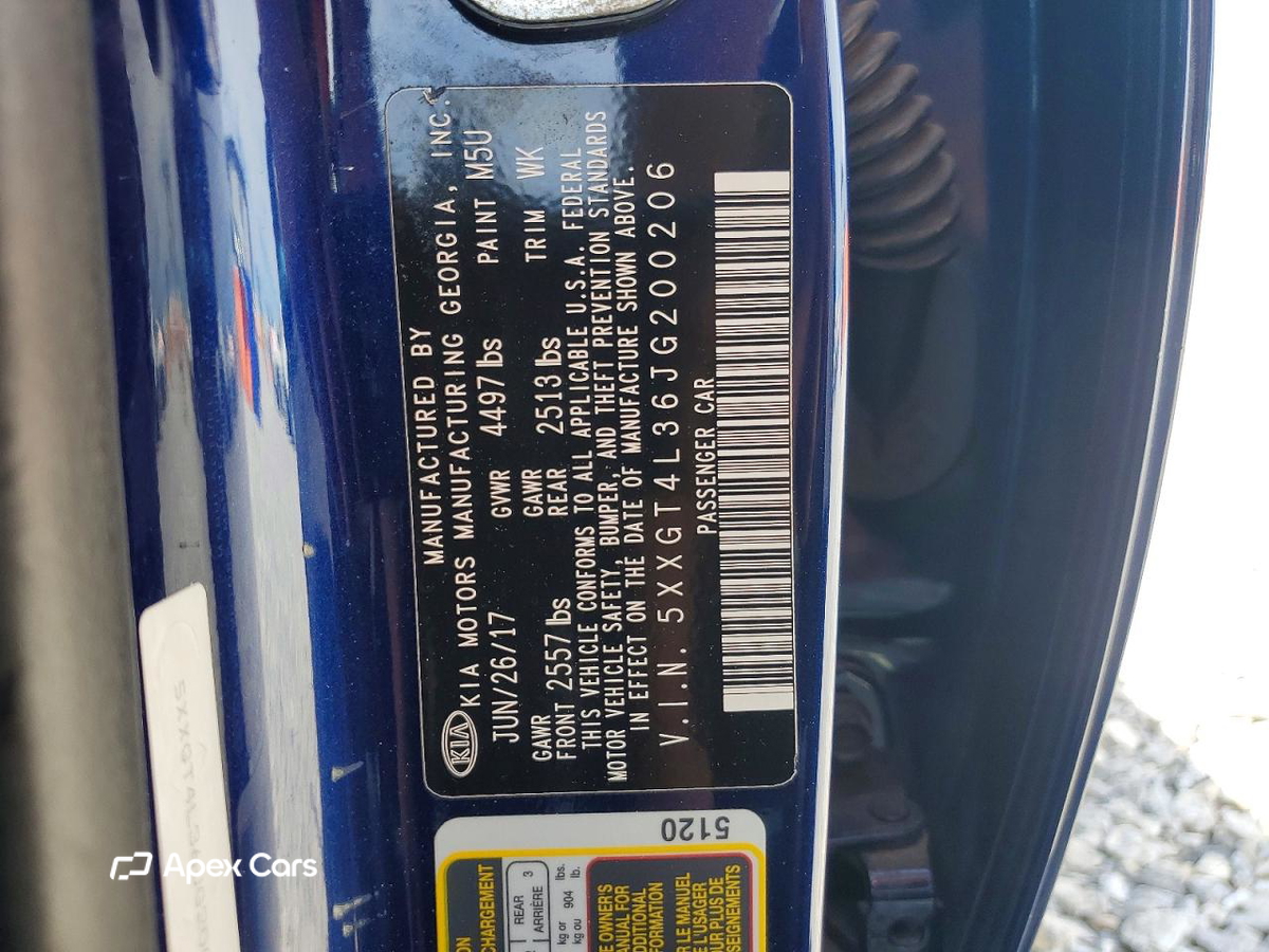 Kia Optima 2018