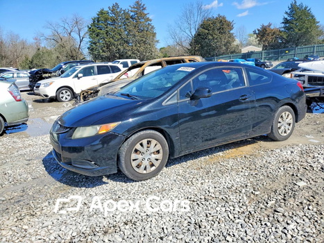 Honda Civic 2012 - Image 1 of 12