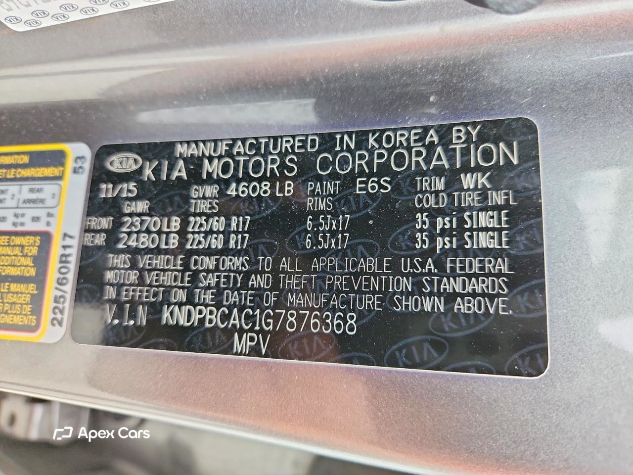 Kia Sportage 2016