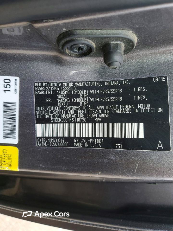 Toyota Sienna 2015