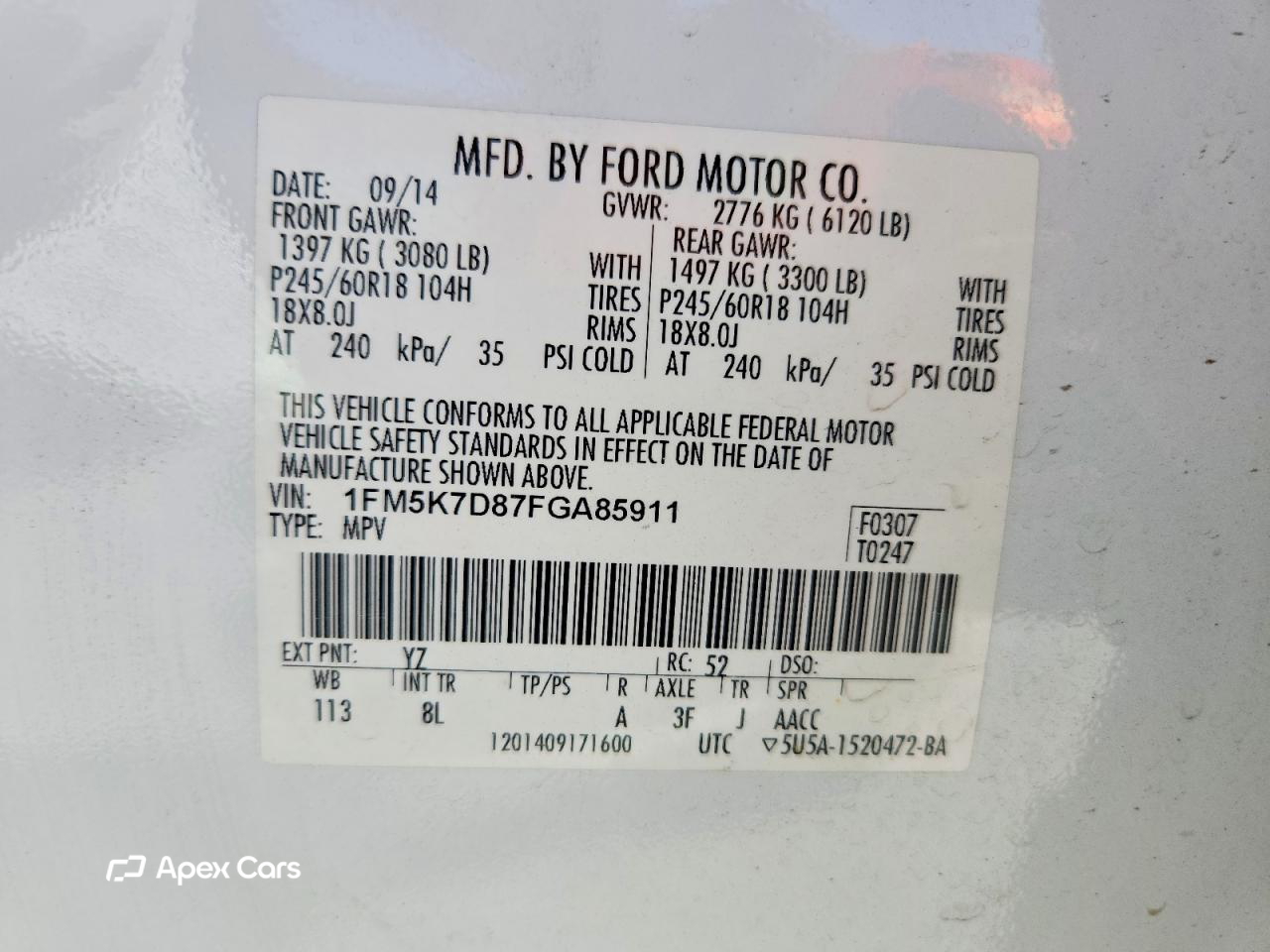Ford Explorer 2015