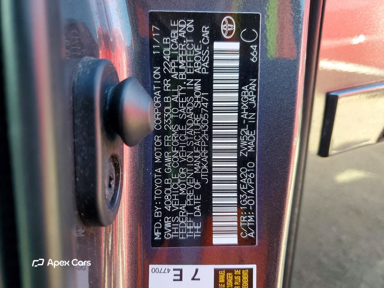 Toyota Prius 2017