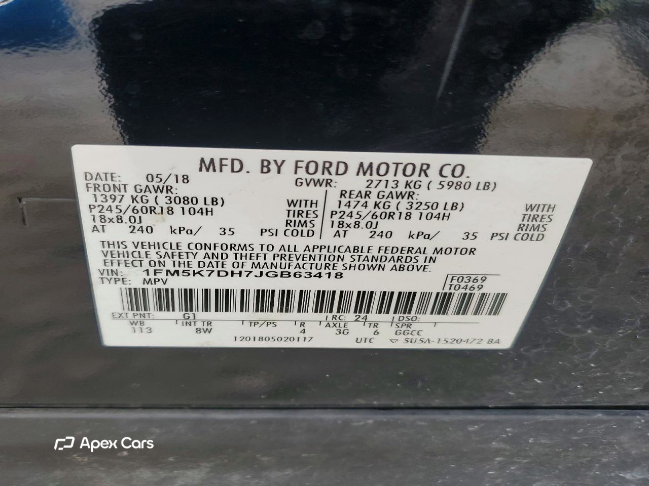 Ford Explorer 2018