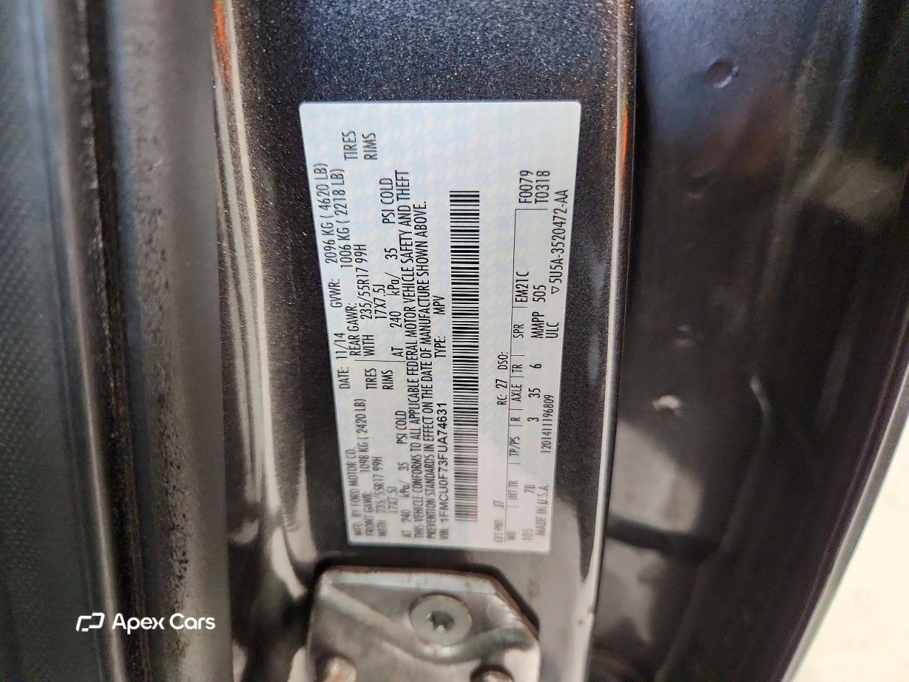 Ford Escape 2015