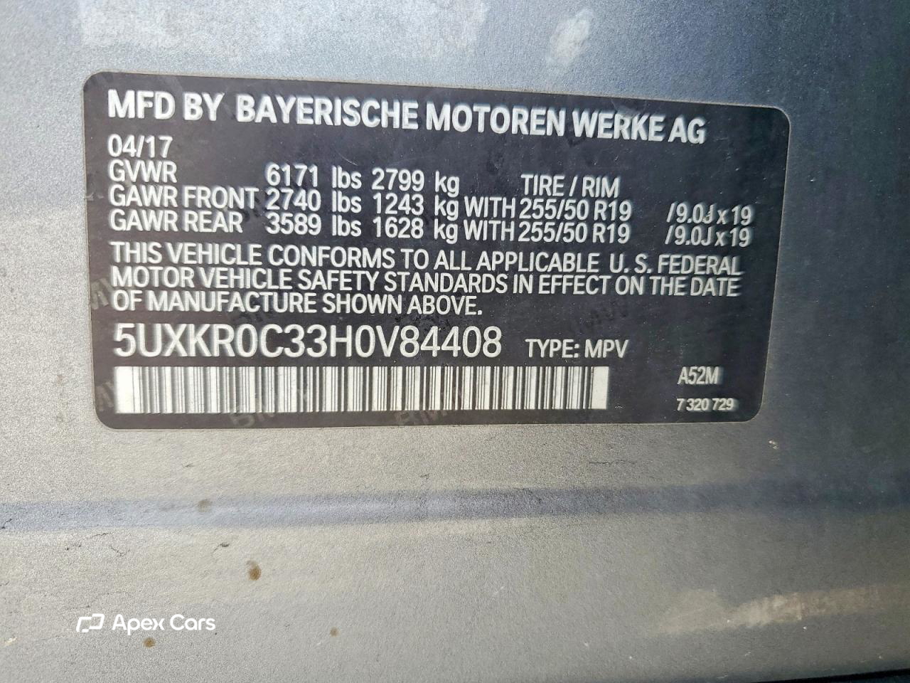 BMW X5 2017